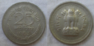 25 paise 1963