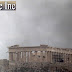 Greece Inc-Βίντεο