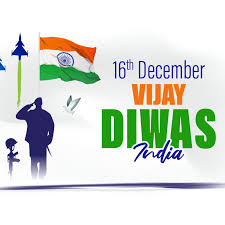 Vijay Diwas Slogan in English, Patriotic Quotes