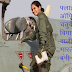 फ्लाइंग ऑफिसर अवनी चतुर्वेदी लड़ाकू विमान उड़ाने वाली पहली भारतीय महिला बन गई 