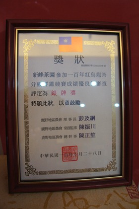 DSC02061