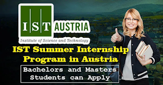 IST Austria Summer Internship 2023/2024 | Fully Funded