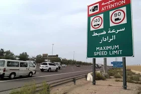 SPEED LIMIT INCREASED FROM 120KPH TO 140KPH IN SAUDI ARABIA