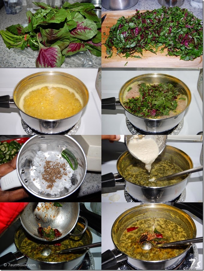 Thandu keerai kootu process