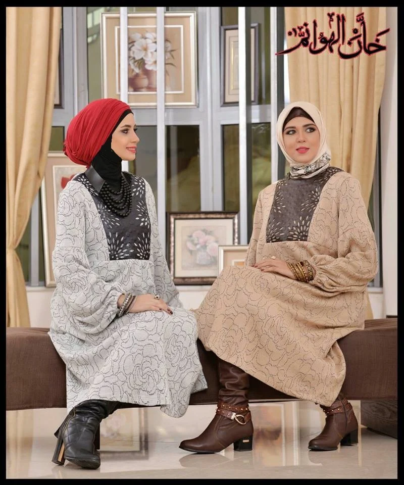 The Best : hijab muslim dress Trends By Hend AlAwny