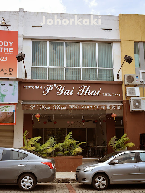 P'Yai-Thai-Restaurant-Johor-Bahru-Taman-Impian-Emas