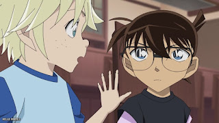 名探偵コナンアニメ 1110話 高木と伊達と手帳の約束 後編 Detective Conan Episode 1110