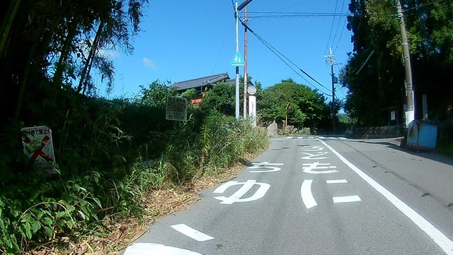 最高点が見えた