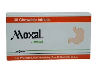 Moxal دواء