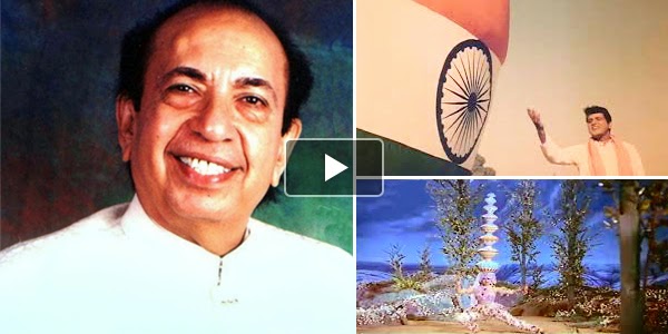 Listen to Mahendra Kapoor Songs on Raaga.com