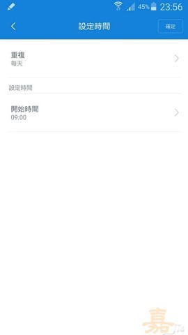小米路由器3 無線中繼設定