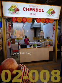 Singapore-Chinatown-Complex-Food-Centre-Yellow-Zone-Stall-Directory