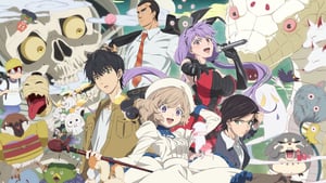 Kyokou Suiri Subtitle Indonesia