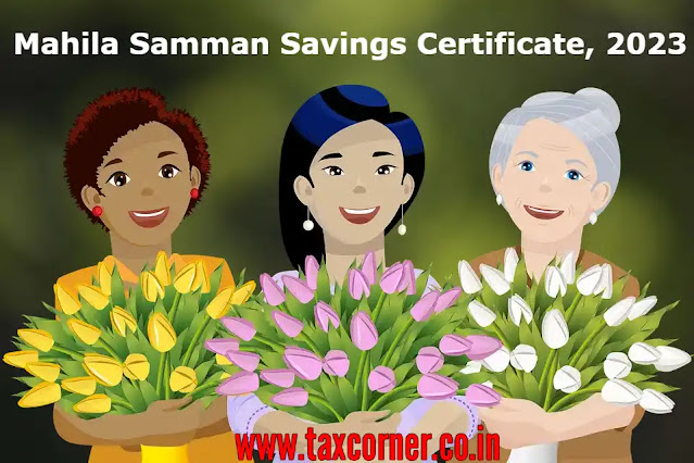 Mahila-samman-savings-certificate-2023