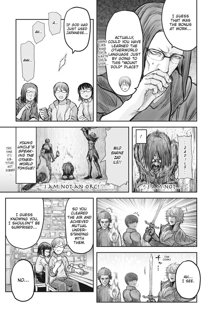 Uncle from Another World, Chapter 14 - Uncle from Another World Manga Online