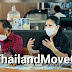 ททท. ประชุมหารือ MoveOn การท่องเที่ยวภูเก็ต กระบี่ พังงาและเกาะสมุย สุราษฎร์ธานี เตรียมรับฤดูท่องเที่ยว