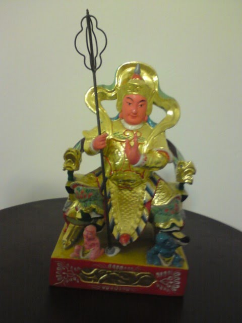 Lord Bo Tien