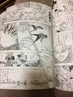 Avance de Dragon Ball Super capítulo 20 de Toyotaro.