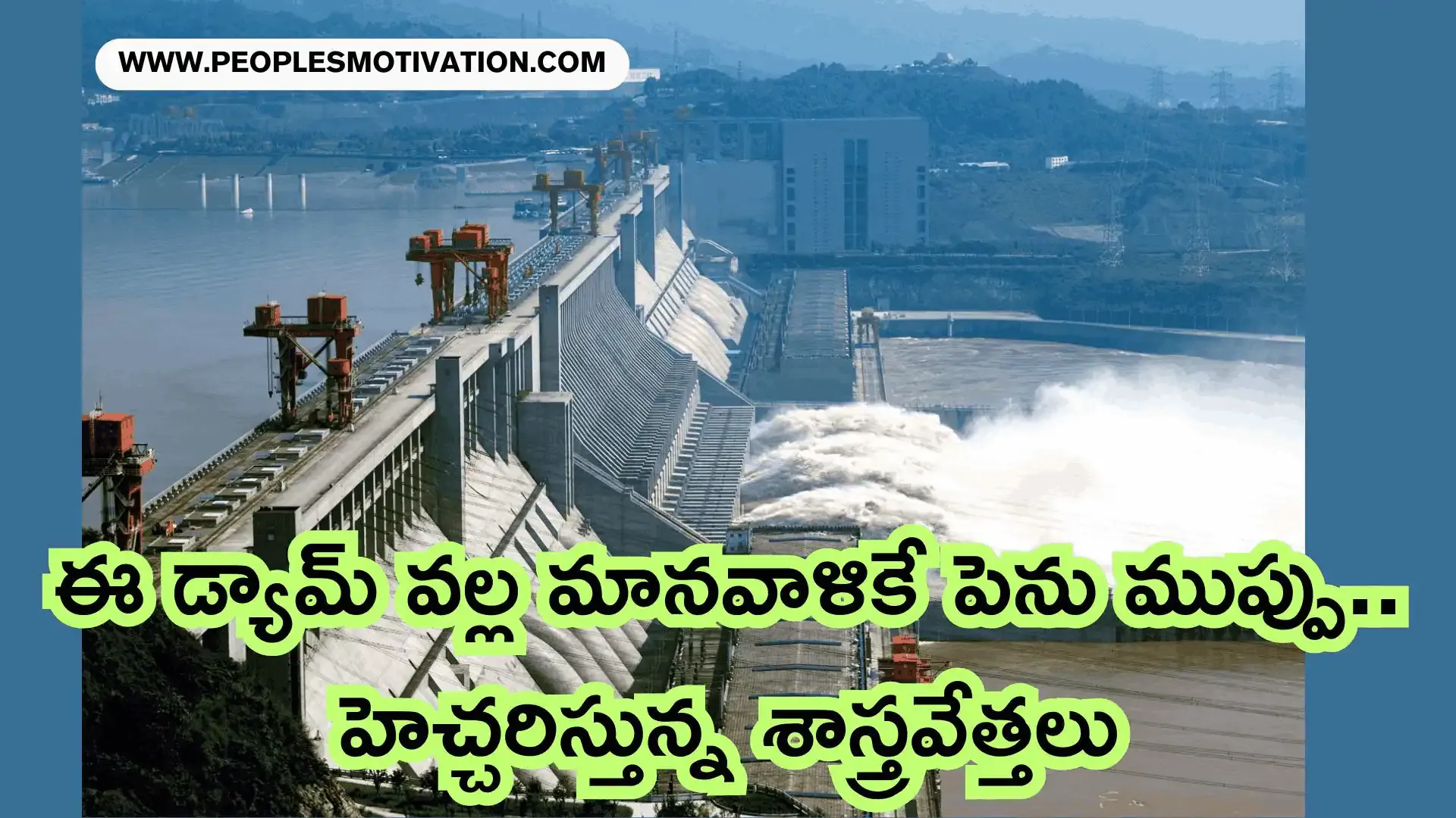 General News telugu latest news telugu intresting news telugu intresting facts Job news health news TS TET TS DSC AP TET AP DSC SSC jobs notifications