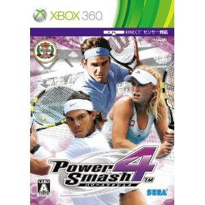 Xbox360 Power Smash 4