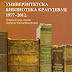 Универзитетска библиотека Крагујевац: 1977-2012