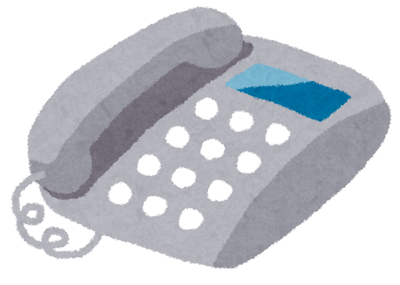 電話のイラスト かわいいフリー素材集 いらすとや 電話のイラスト かわいいフリー素材集 いらすとや