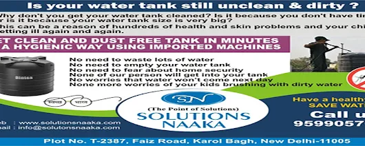 Clean Your 3 Tank Get 1 Tank Service Free in Janakpuri, Delhi Starting at Just Rs. 300/- By Imported machine in Hygienic Way.(Holi Offer-2017)