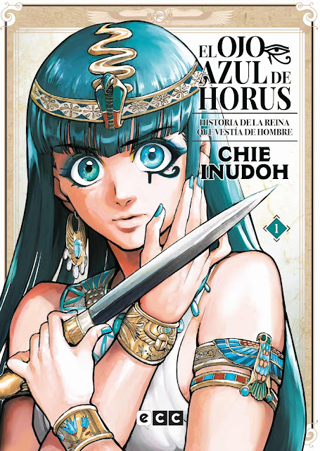 Review del manga El ojo azul de Horus de Chie Inudoh - ECC Ediciones