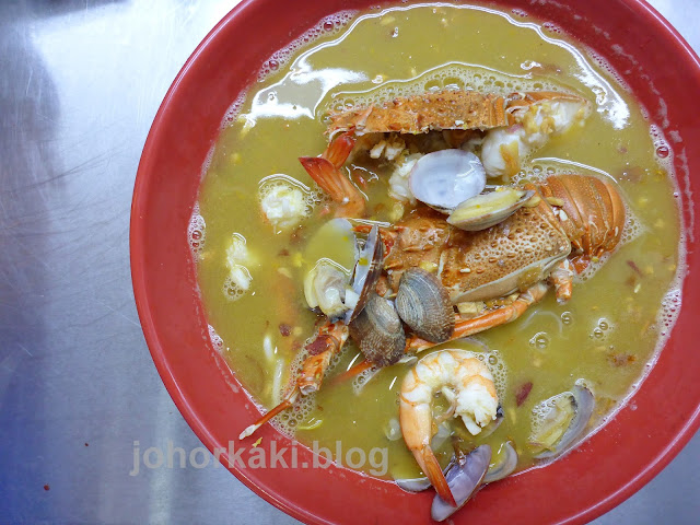 SUMO-Big-Prawn-Ang-Mo-Kio-Blk-628