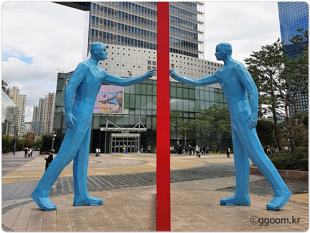 만나는사람