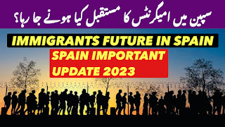 SPAIN IMPORTANT UPDATE 2023