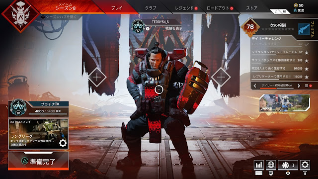 APEX