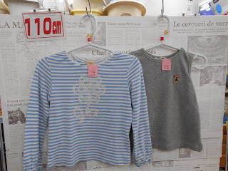 中古品　ＨｕｓＨｕｓＨ　ボーダー　長袖Ｔシャツ　１１０㎝　１９０円　ファミリア　グレー　ノースリーブシャツ　１１０㎝　３９０円 