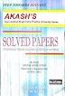 Akash pdf MW or Microwave Engineering  2019 for ipu free download ETCE-302