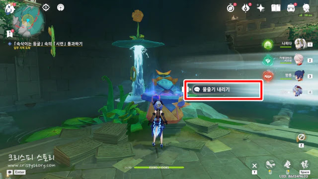 연잎과숲의해답23