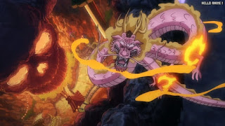 ワンピースアニメ 1049話 モモの助 大人 Momonosuke CV.下野紘 | ONE PIECE Episode 1049