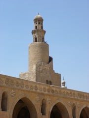 Mosque 02.jpg