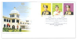 Agong XIII First Day Cover