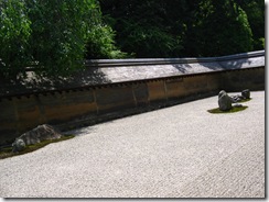 11Japan-Kyoto-Tokyo 056