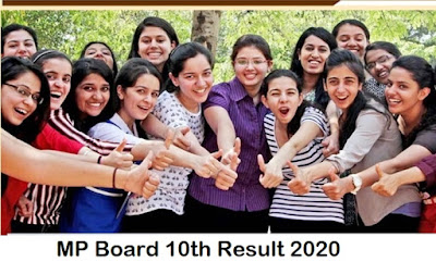 MP Board 10th Result 2020, online result 10th 2020,  india result 10th 2020, mp board 10th result 2019 result, mp board 10th result 2019 by name - https://www.24hoursbharat.com/