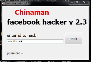 تحميل برنامج اختراق الفيس بوك