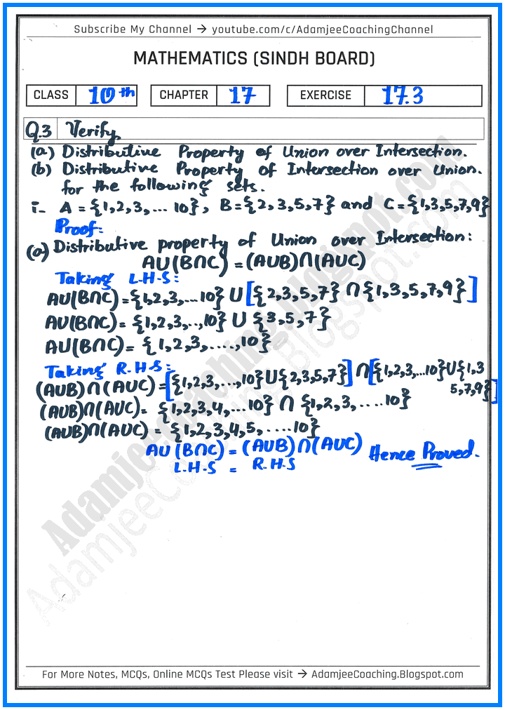 sets-and-functions-exercise-17-3-mathematics-10th