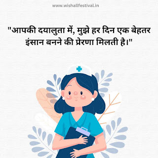 Best 2 lines for wife with image in english Best 2 lines for wife with image funny