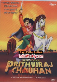 Prithviraj Chauhan 2006 Hindi Movie Watch Online