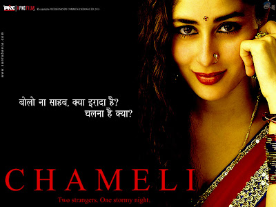Download Music  Computer  Free on Download Free Bollywood Music  Download Chameli  2003  Mp3 Songs