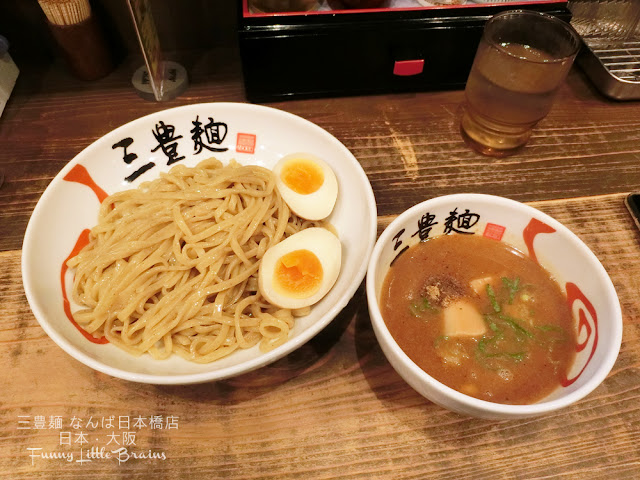 濃厚魚介つけ麺