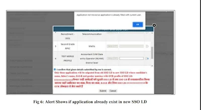 www.notshub.in Move Application Form from old SSO