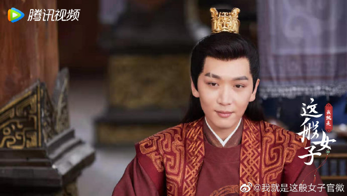 A Girl Like Me / I Am Just This Type of Girl China Web Drama