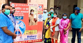 रोटरी क्लब इंटरनेशनल ने स्थापित किया सेल्फी बूथ | #NayaSaberaNetwork