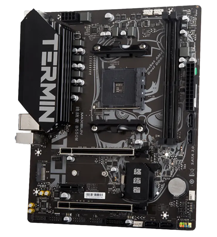 Maxsun Terminator AMD B550m